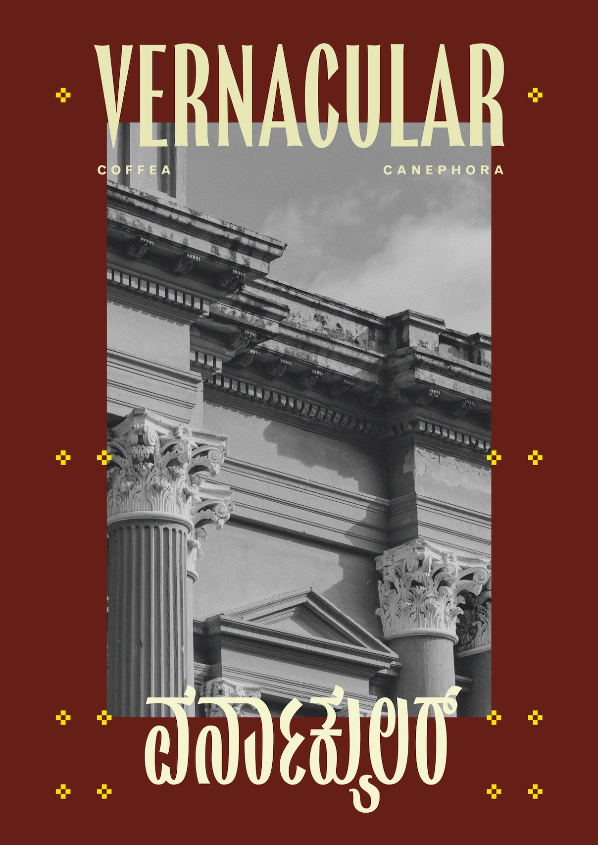 The Corinthian Column*
