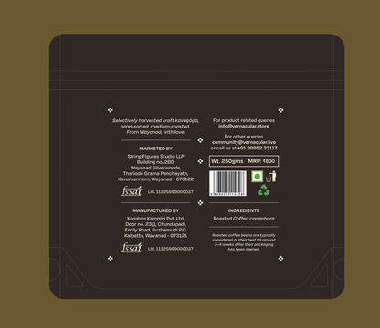 Coffea Canephora | Naturals (Anoxic)
