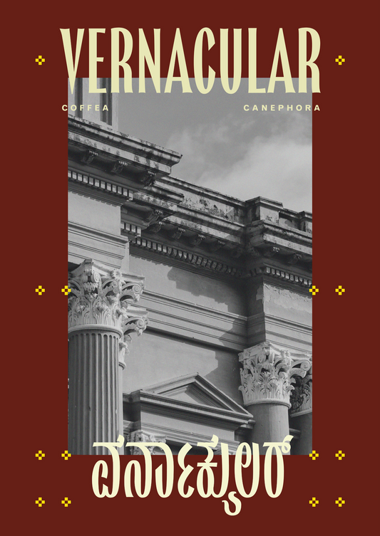 The Corinthian Column*