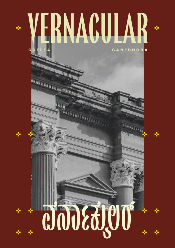 The Corinthian Column*